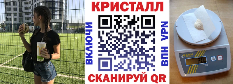 где можно купить наркотик  Бирюч  Амфетамин 97% 