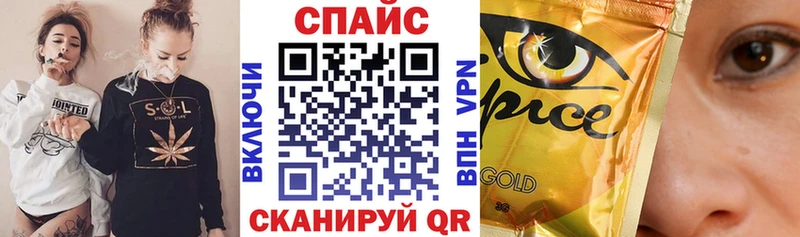 цены наркотик  ОМГ ОМГ вход  Бутират вода  Бирюч 
