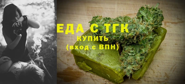 гашик Алзамай