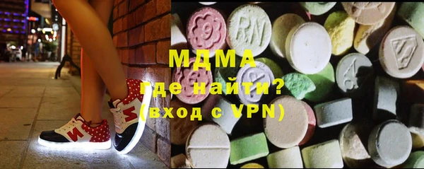 гашик Алзамай