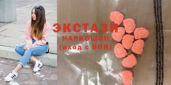 молекула духа Алексин