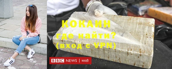 марки lsd Абдулино