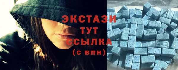 хмурый Алексеевка