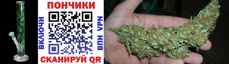 цена   Бирюч  Конопля Ganja 